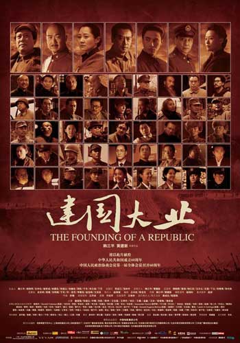 亚莱恩国际大学学信网认证办理